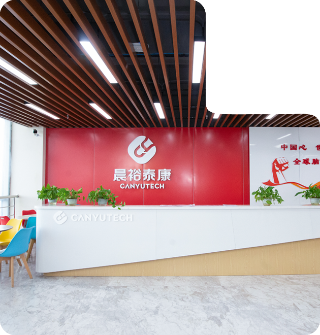 Homepage About Us Background